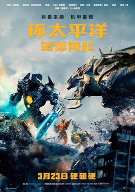 当幸福来敲门免费完整版在线观看
